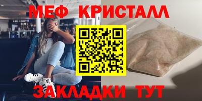 марки lsd Лесосибирск