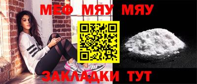 марки lsd Ливны
