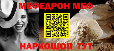 марки lsd Ливны