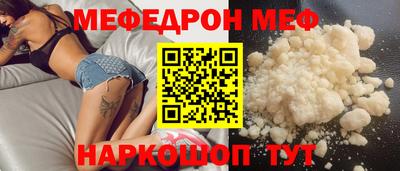 марки lsd Ливны