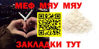 марки lsd Ливны