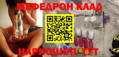 экстази Ликино-Дулёво