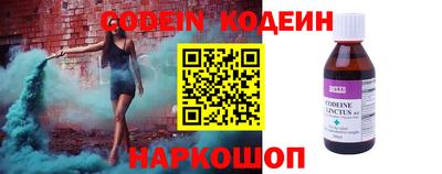 экстази Ликино-Дулёво