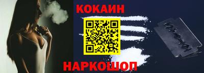 экстази Ликино-Дулёво