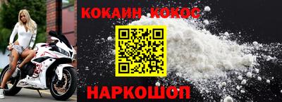марки lsd Лесосибирск
