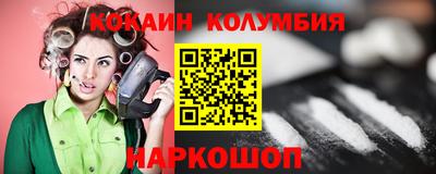 марки lsd Лесосибирск