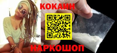 экстази Ликино-Дулёво
