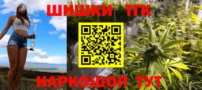 экстази Ликино-Дулёво