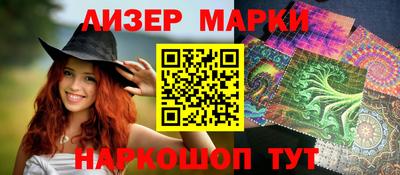 экстази Ликино-Дулёво