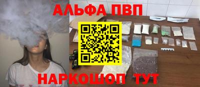 экстази Ликино-Дулёво