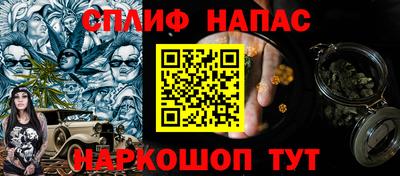 экстази Ликино-Дулёво