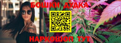 марки lsd Лесосибирск