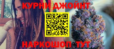 марки lsd Ливны