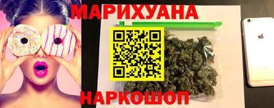 марки lsd Лесосибирск