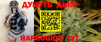 экстази Ликино-Дулёво