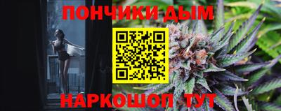 марки lsd Ливны