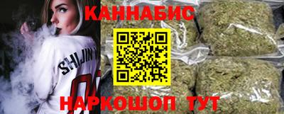 марки lsd Ливны
