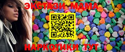 марки lsd Лесосибирск