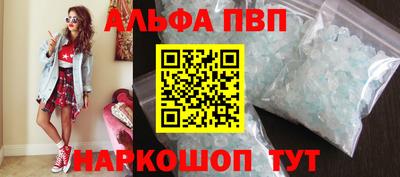 экстази Ликино-Дулёво
