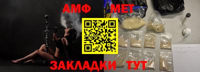 марки lsd Лесосибирск