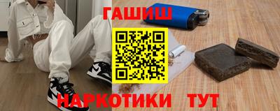 марки lsd Ливны