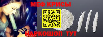 экстази Ликино-Дулёво