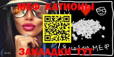 марки lsd Ливны