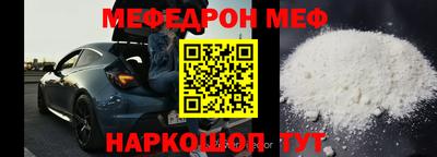 марки lsd Ливны